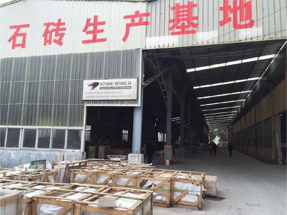 our stone factory.jpg