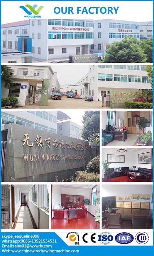 Our factory.jpg