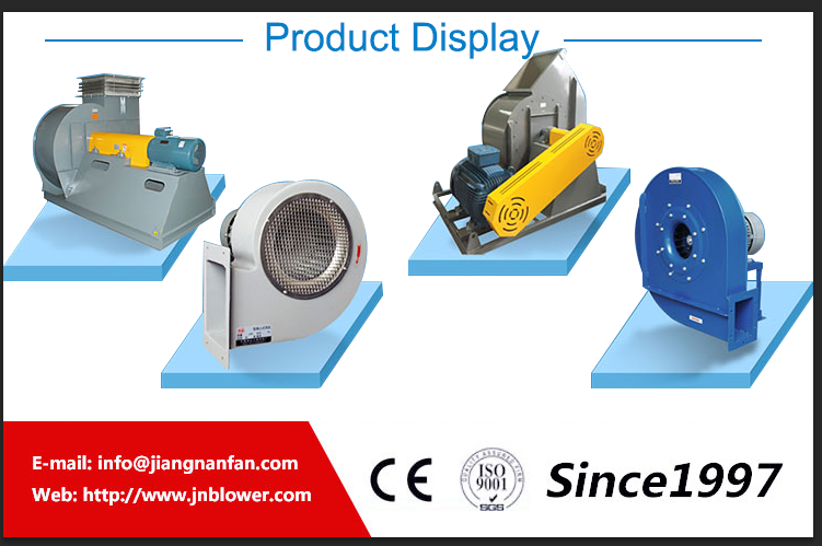 Industrial centrifugal fan.png