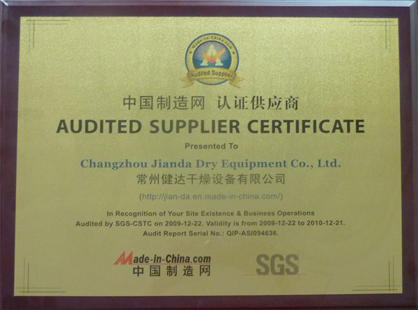 Audited Supplier Certificate