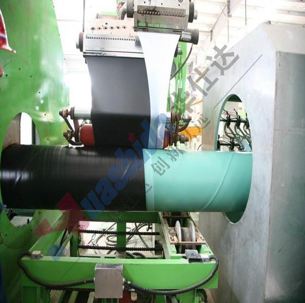 spiral 3PE production line.jpg