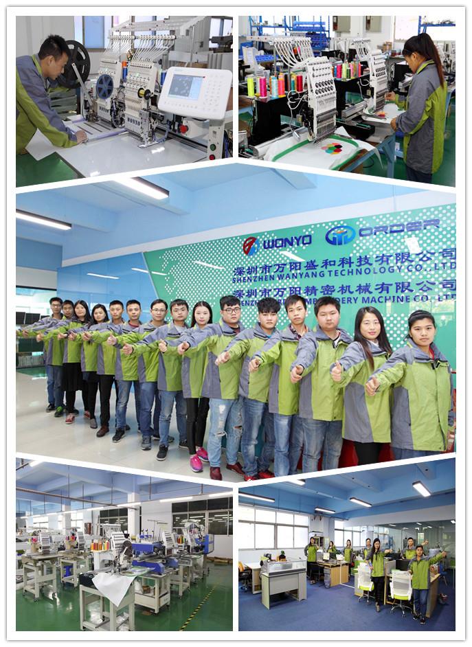 embroidery machine factory.jpg