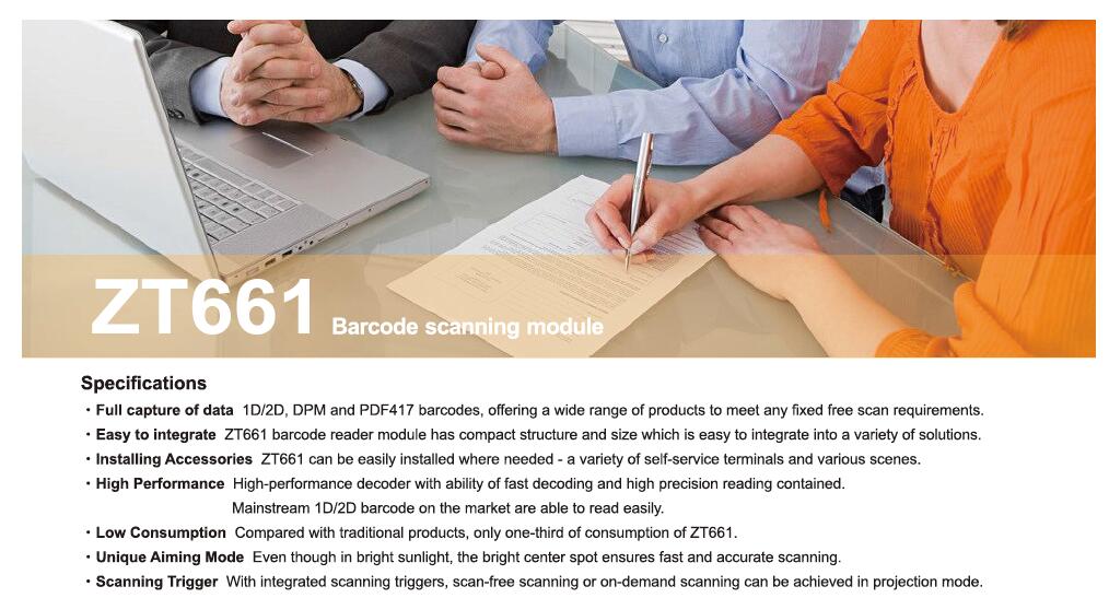 ZT 661 Barcode scanning Module 2.jpg
