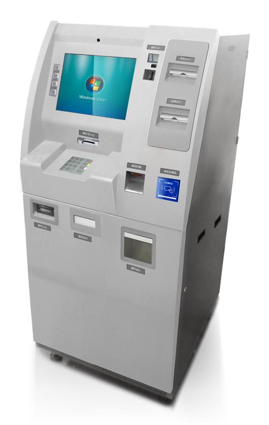 ZT2960 Multifunctional Banking Kiosk ATM.jpg