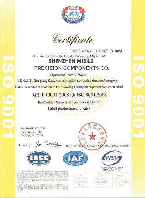 Mibils ISO certificates.jpg