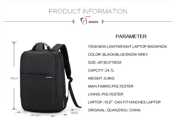 New lightweight laptop backpack