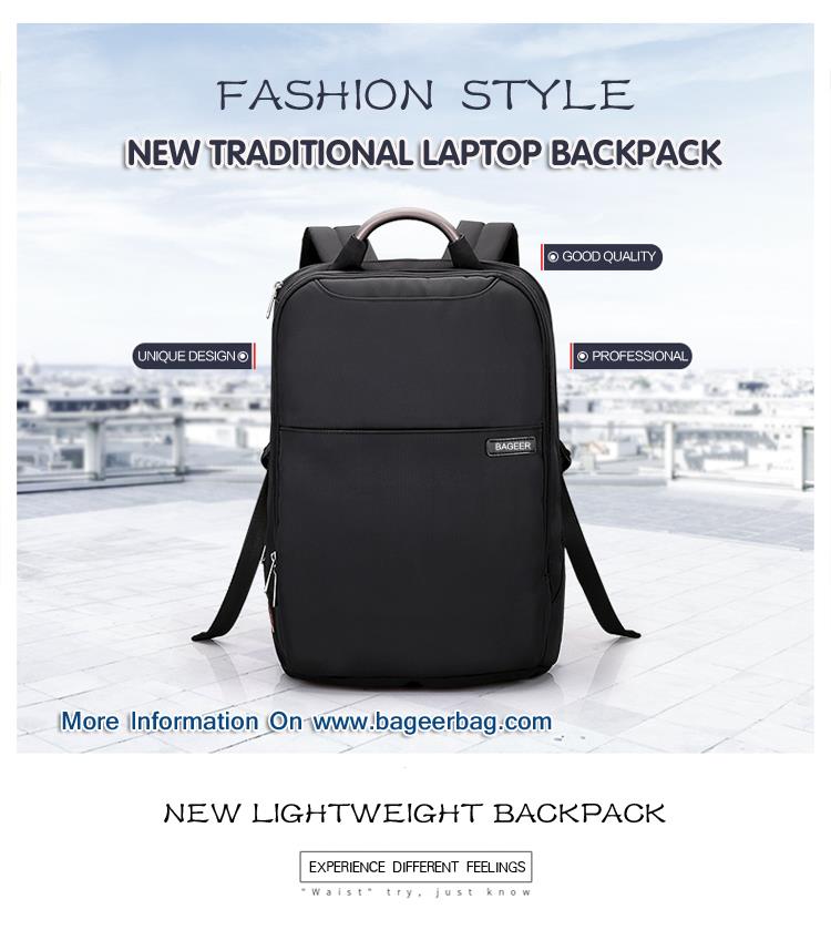 New lightweight laptoop backpack