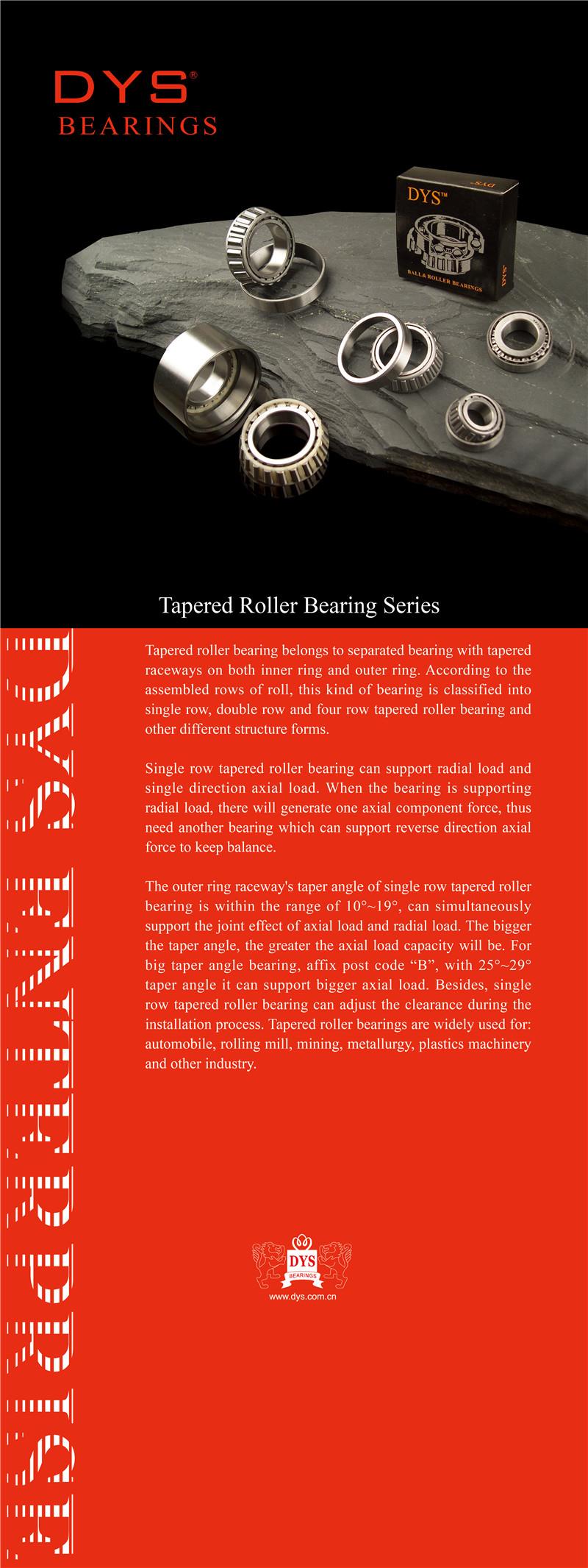 ????2015-Taper Roller Bearings-????.jpg