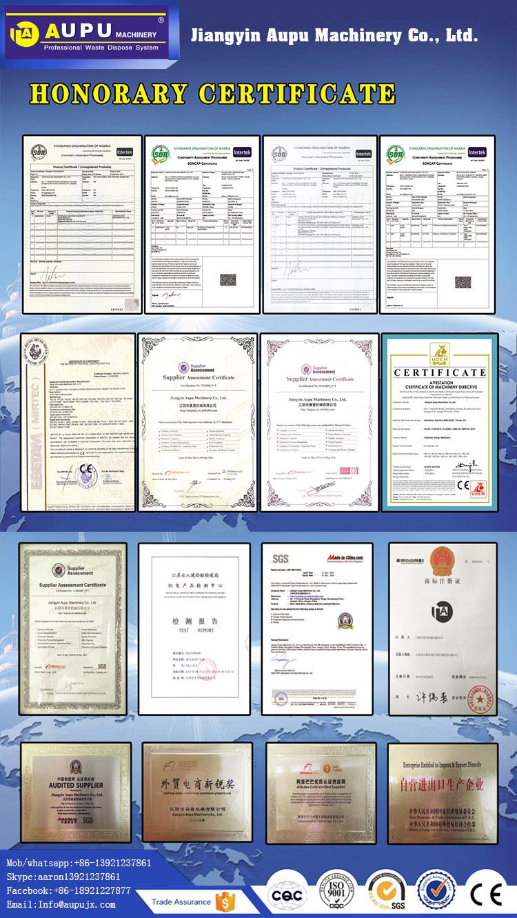 Aupu Certificate.jpg