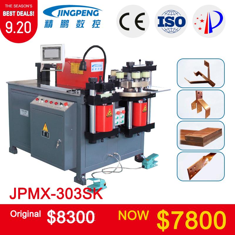 Three in one bus bar processing machine for punching bending cutting copper aluminum busbars