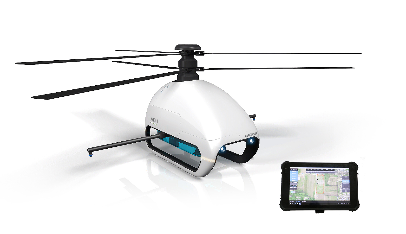autonomous agriculture drone.jpg