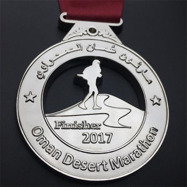 Marathon medal (3).jpg