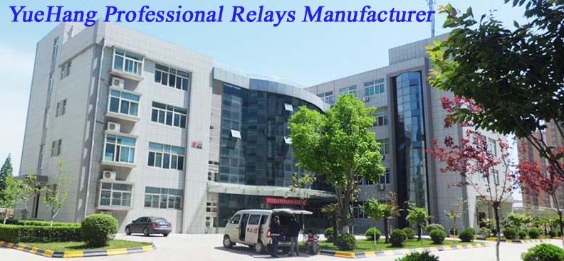 Yuehang relay factory.jpg