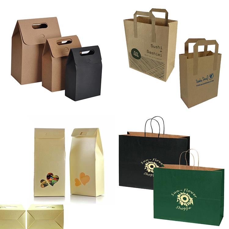 54custom newest recycle retail shopping packaging paper bag printing wholesale.jpg