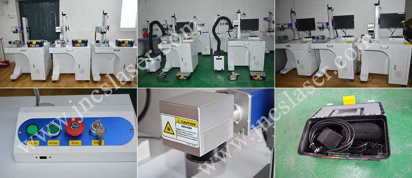 consure fiber laser marking machine.jpg