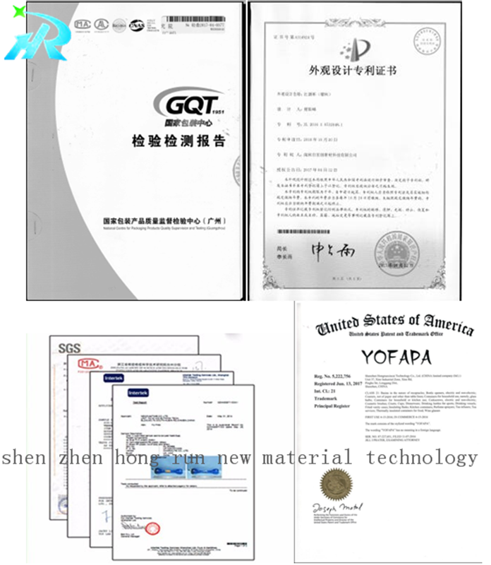 Appearance patent and test report.png