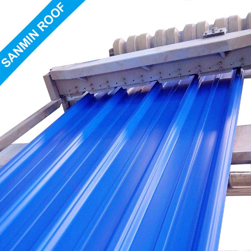 UPVC Roofing Sheets Price4.jpg