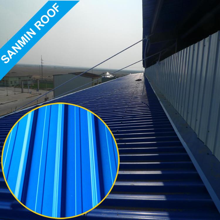 UPVC Roofing Sheets Price2.jpg