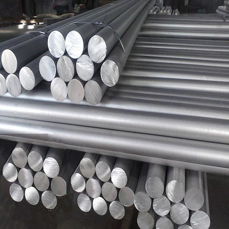 1070-aluminium-bar-price-per-kg.jpg