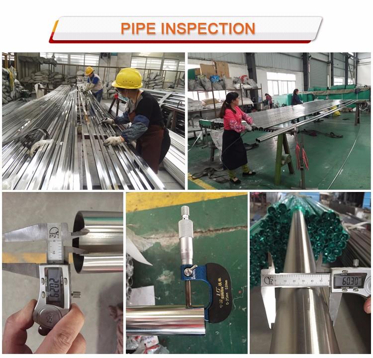 Pipe inspection.jpg