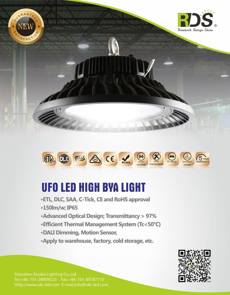 commercial led high bay lighting.jpg