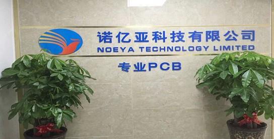 PCB and PCBA manufacturer.jpg