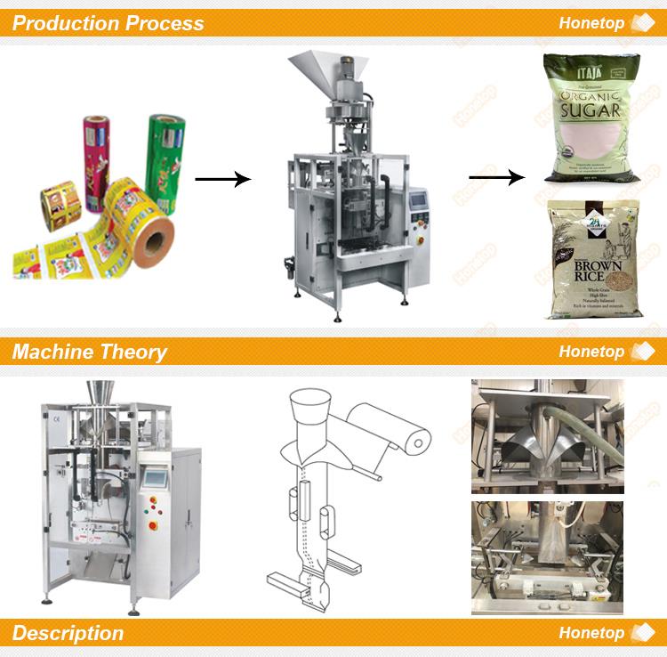 Vertical Packing Machine for Rice