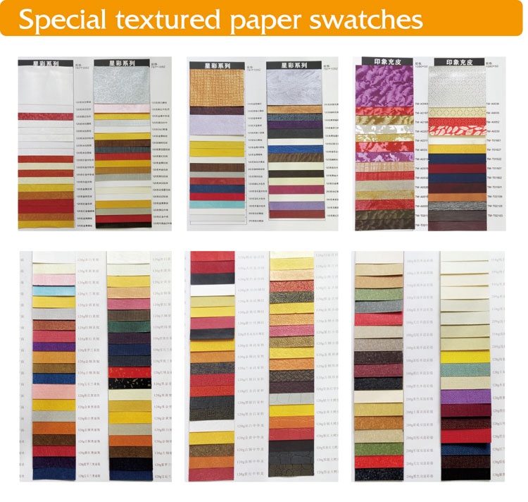 Special-textured-paper-swatches-1.png