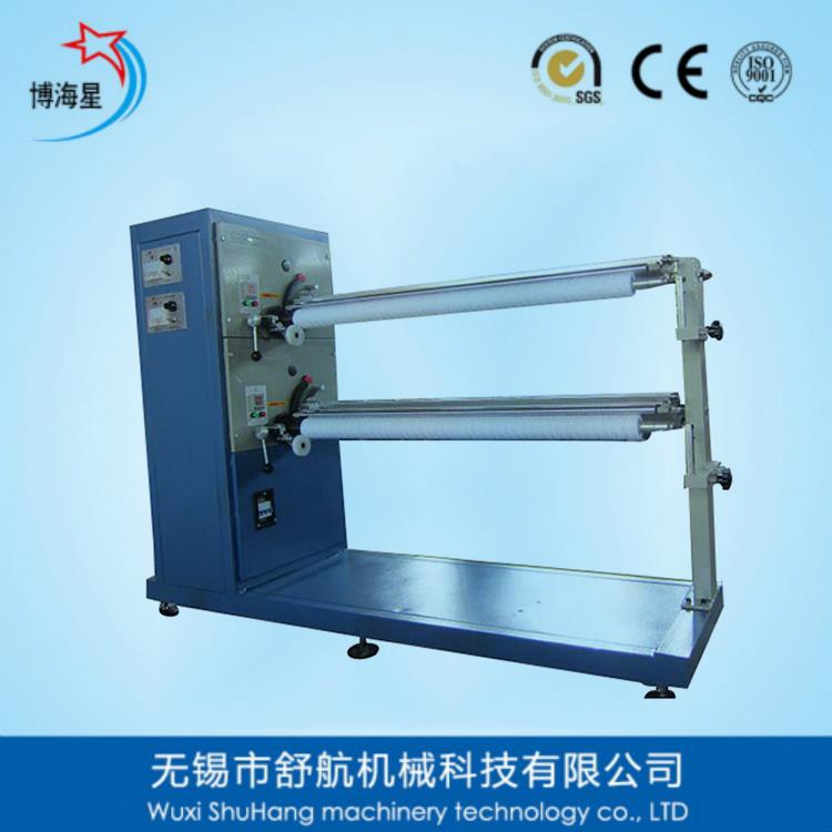 PP String Wound Filter Cartridge Production Line.jpg