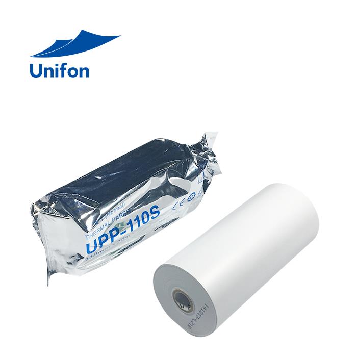 110mm*18m Ultrasound Thermal Paper Roll For Sony Printer