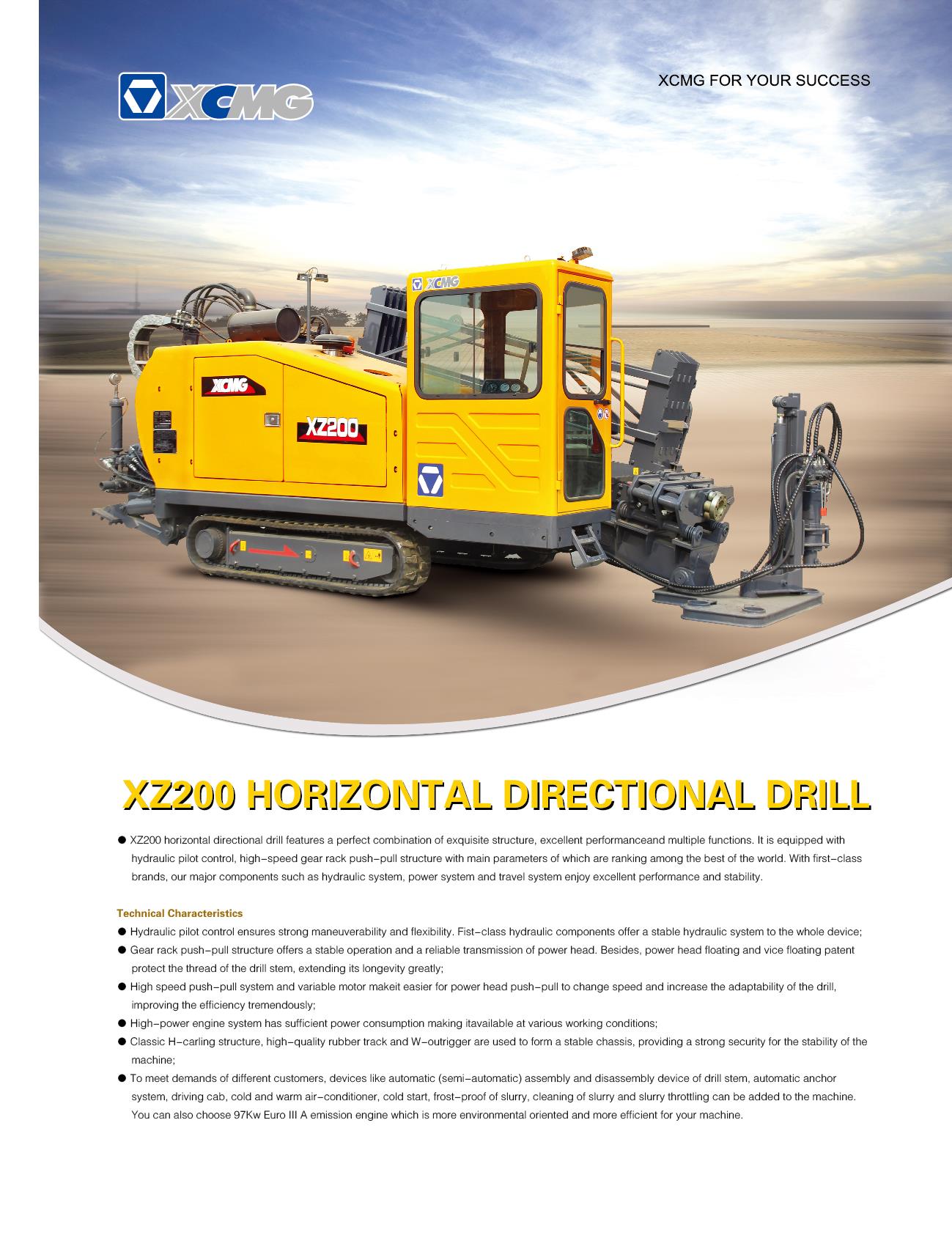 200KN horizontal directional drill-1.jpg