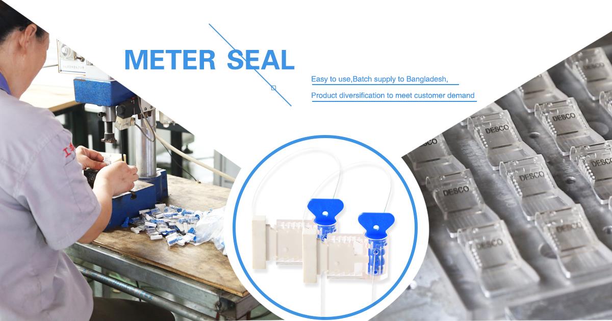 water meter security seals 