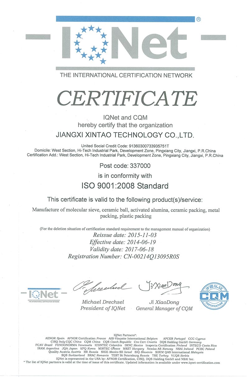 ISO9001-2008.jpg