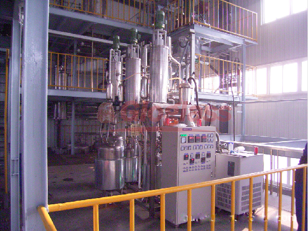 Three Levels Molecular Distillation Pilot Plant Equipments (1).png