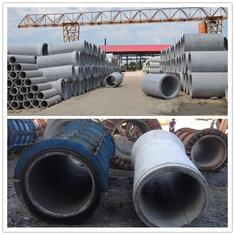 Cement pipe factory.jpg