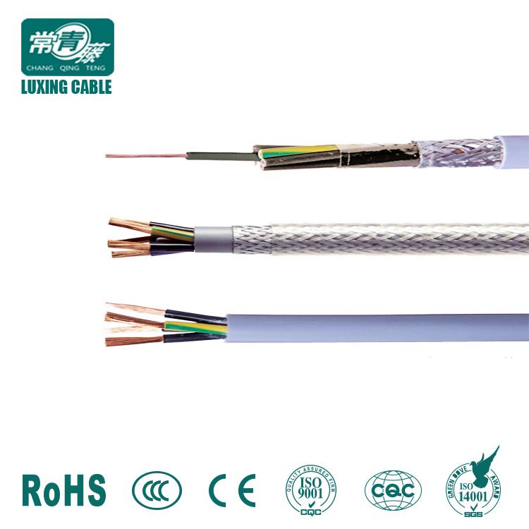 Electric cable (606).jpg