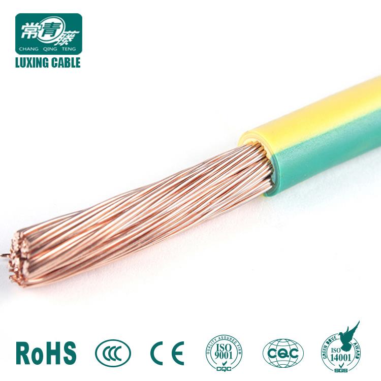 Electric cable (262).jpg