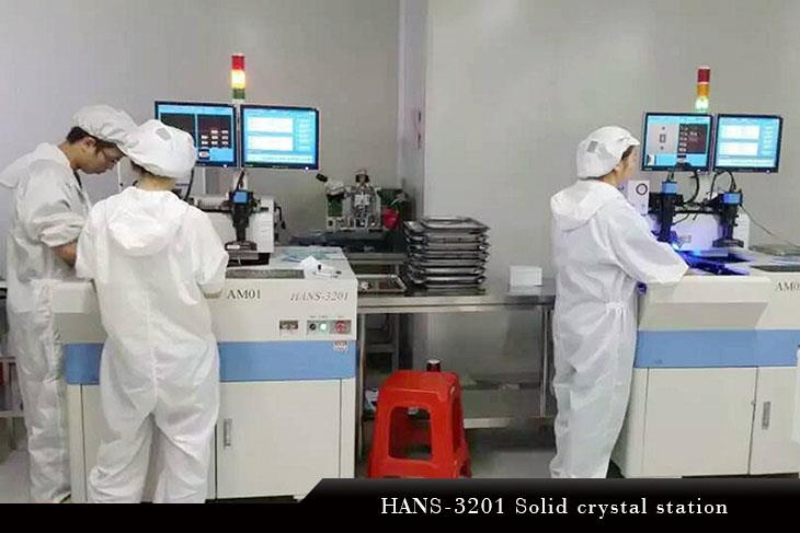 大族 HANS-3201固晶站(Solid crystal station)-730.jpg