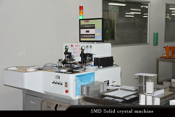 SMD固晶机(SMD Solid crystal machine)-730.jpg
