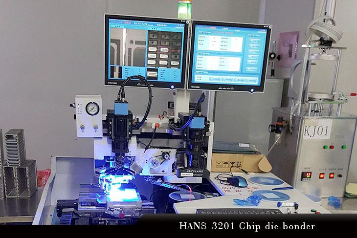 大族 HANS-3201固晶机(Chip die bonder)-730.jpg