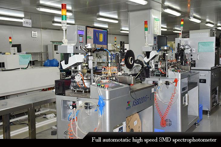 全自动高速SMD编带机(full automotatic high speed SMD spectrophotometer)-OK-730.jpg