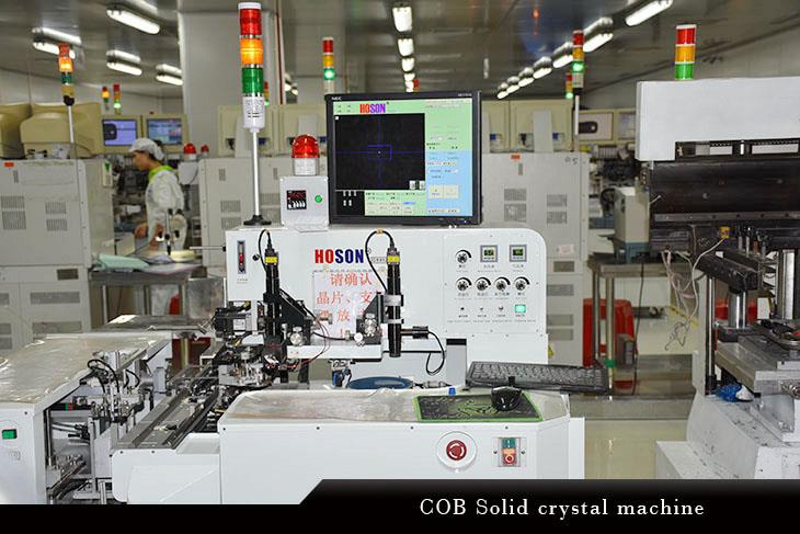 泛用型COB固晶机(COB Solid crystal machine)-OK-730.jpg