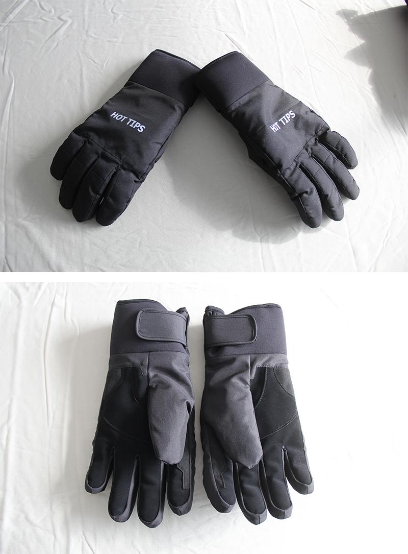 Cold Weather Motorcycle Gloves.jpg