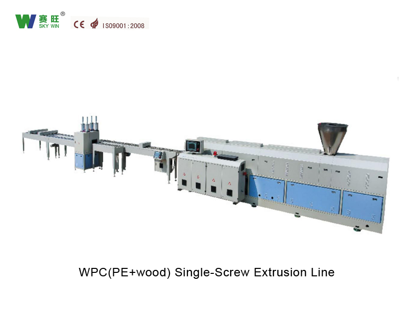 2 WPC(PE+wood) Single-Screw Extrusion Line.jpg