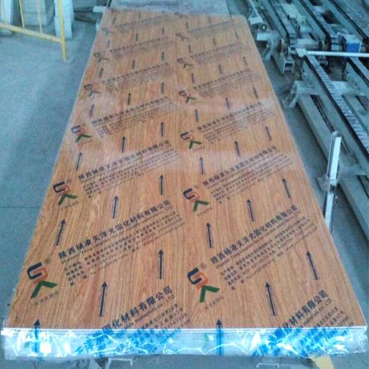 Waterproof Wooden Grain Decroative Fiber Cement Board.png