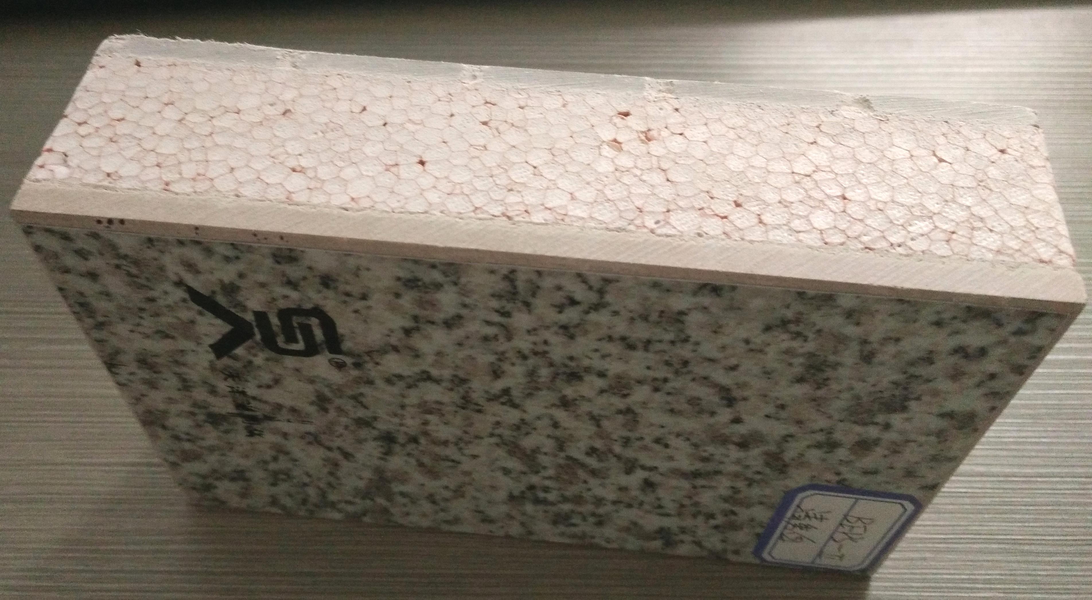 product of Granite finish BEPS thermal insulaiton decorative wall panel.jpg