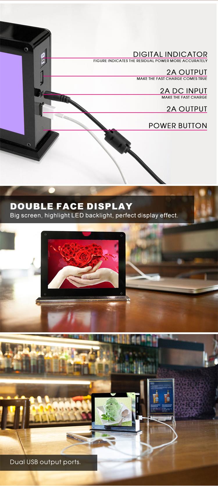 double-face advertising charger.jpg