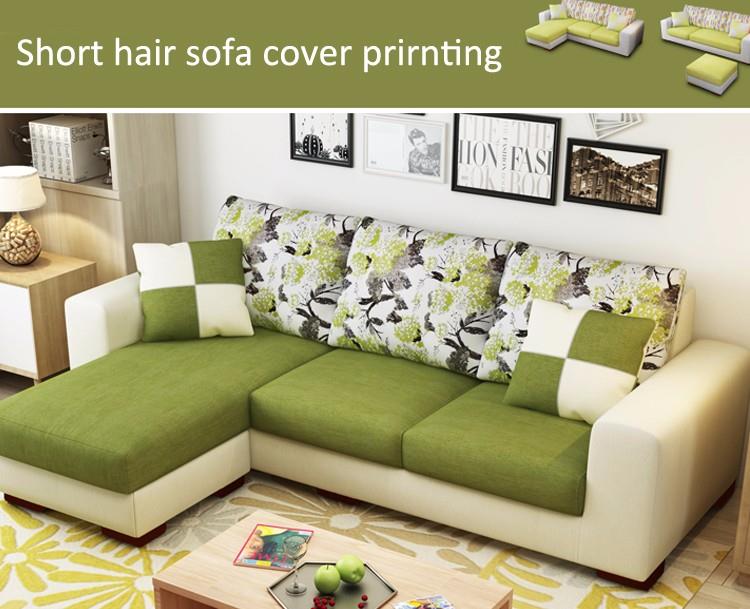 sofa cover printer manufacturer