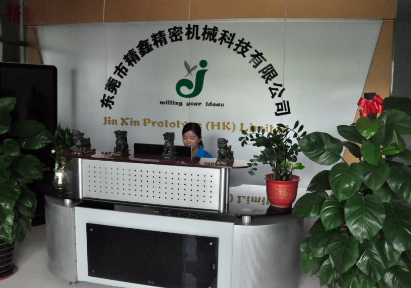 New Jin Xin Non-standard parts customized factory