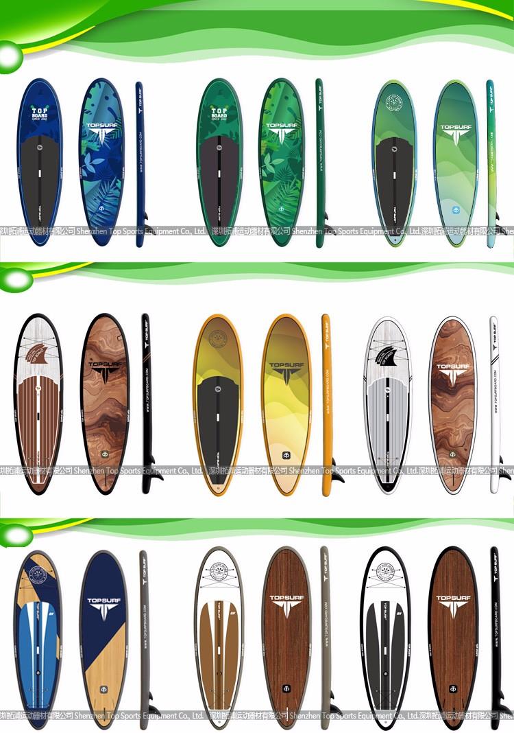 SUP paddle board 11-10.jpg